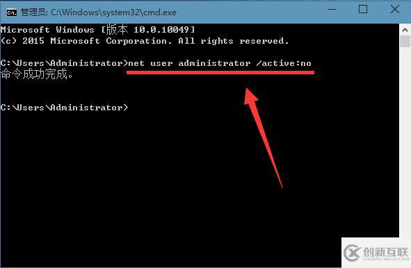 win8系統(tǒng)應用閃退快速的解決方法