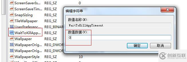 筆記本電腦反應(yīng)慢怎么辦