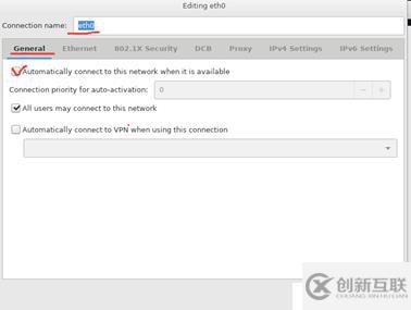 Linux系統(tǒng)的安裝