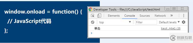 JavaScript五大事件是什么