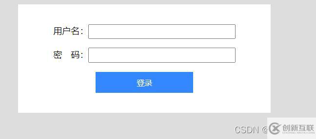 JavaScript五大事件是什么