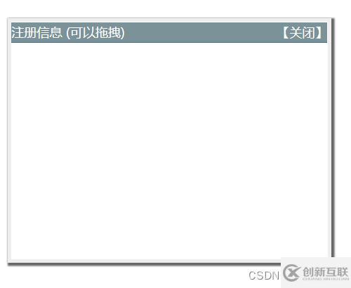 JavaScript五大事件是什么