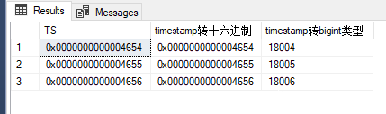 SQL SERVER中時(shí)間戳如何使用