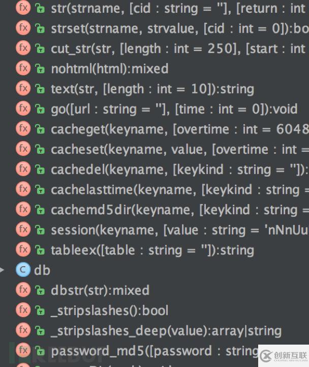 代碼審計之fortify工具怎么用