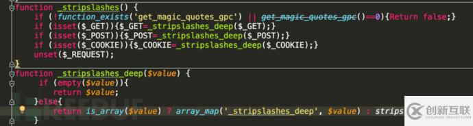 代碼審計之fortify工具怎么用