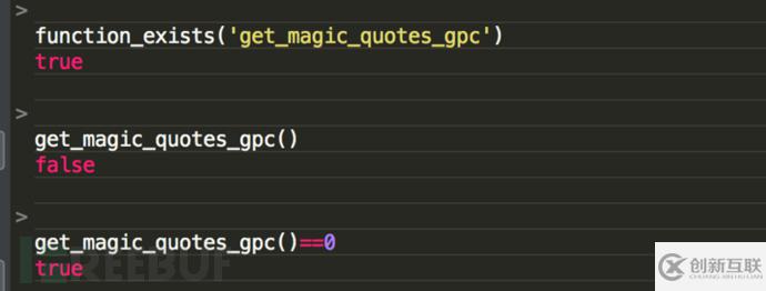 代碼審計之fortify工具怎么用