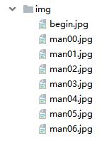 用jQuery實現(xiàn)抽獎程序的方法