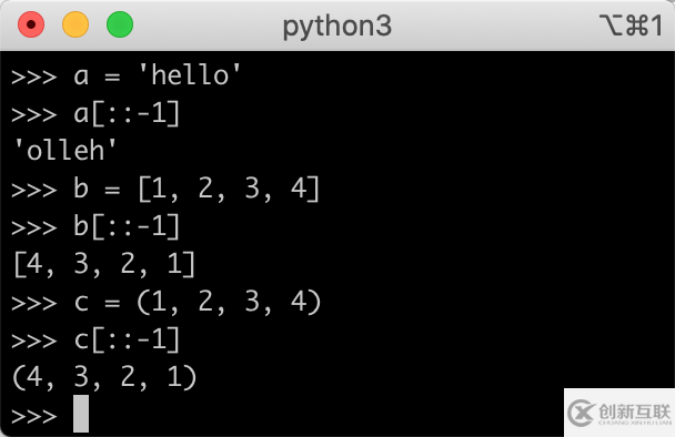 python中什么叫做類比