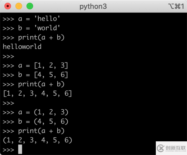 python中什么叫做類比