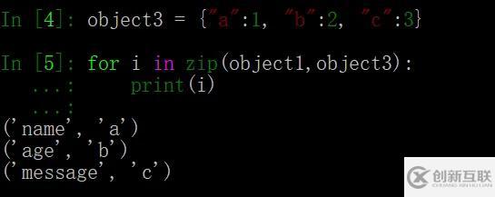 怎么掌握Python內(nèi)置zip()的全部內(nèi)容