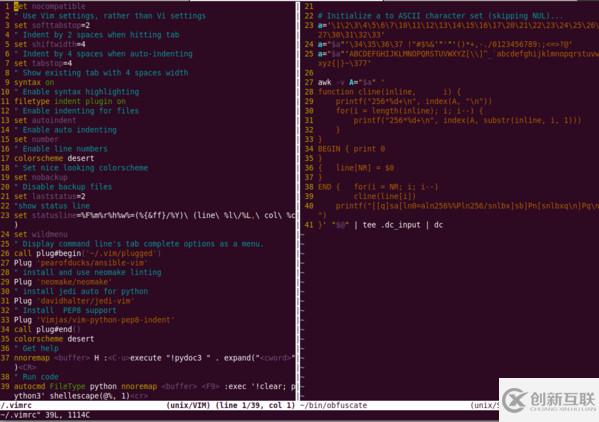 如何在Linux/Unix中不重啟Vim而重新加載.vimrc 文件