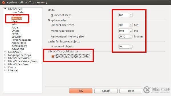 怎么在老機(jī)器上加速運(yùn)行Ubuntu Linux
