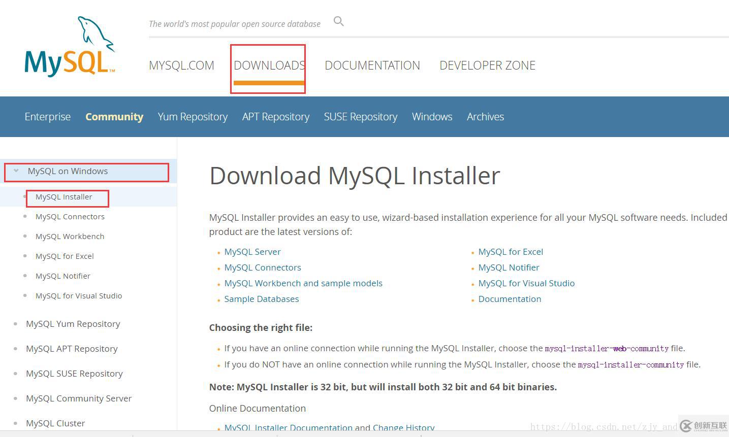php7.2服務器如何搭建