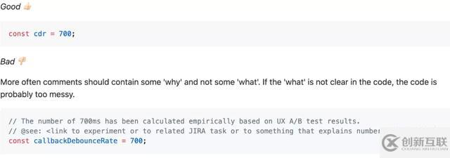 python中GitHub使用準(zhǔn)則有哪些