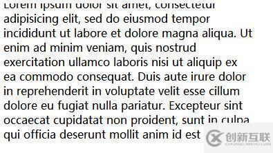 如何實現(xiàn)CSS隱藏滾動條并可以滾動內(nèi)容