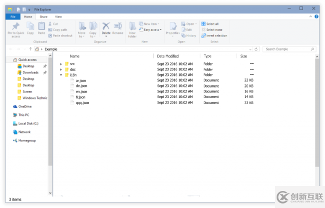 Web開發(fā)者應(yīng)該知道的jQuery i18n 知識有哪些