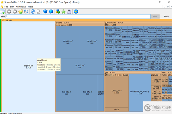 4款電腦大神推薦Windows實(shí)用軟件分別有哪些
