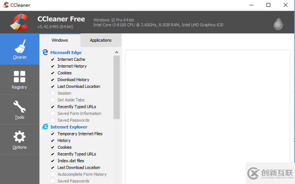 4款電腦大神推薦Windows實(shí)用軟件分別有哪些