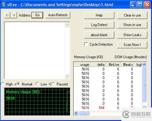 如何改變innerHTML關(guān)聯(lián)導(dǎo)致內(nèi)存無(wú)法釋放的問(wèn)題