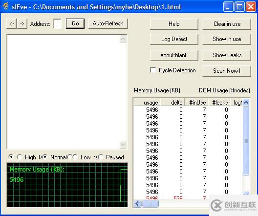 如何改變innerHTML關(guān)聯(lián)導(dǎo)致內(nèi)存無(wú)法釋放的問(wèn)題