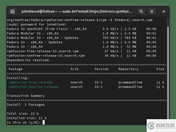 怎么在Fedora中添加第三方存儲庫以訪問大量附加軟件