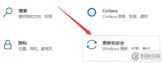 普通電腦怎么安裝win11系統(tǒng)