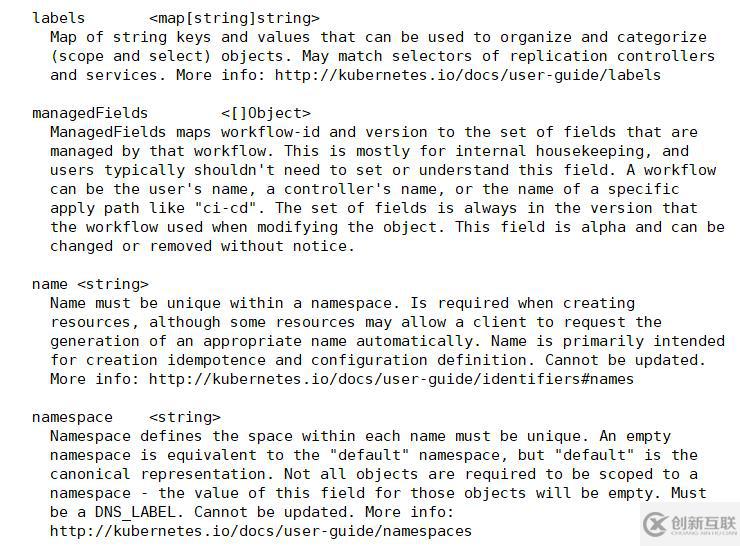 k8s資源的創(chuàng)建方式之命令行&資源清單(yaml)