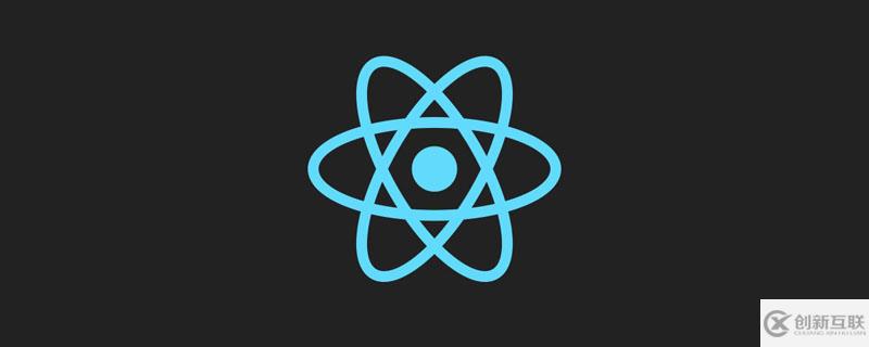 react可用的ui組件庫有哪些
