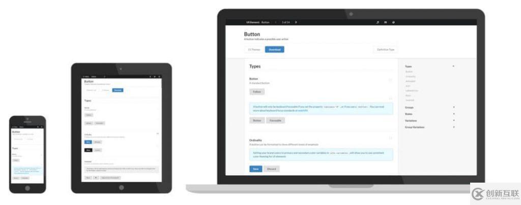 react可用的ui組件庫有哪些
