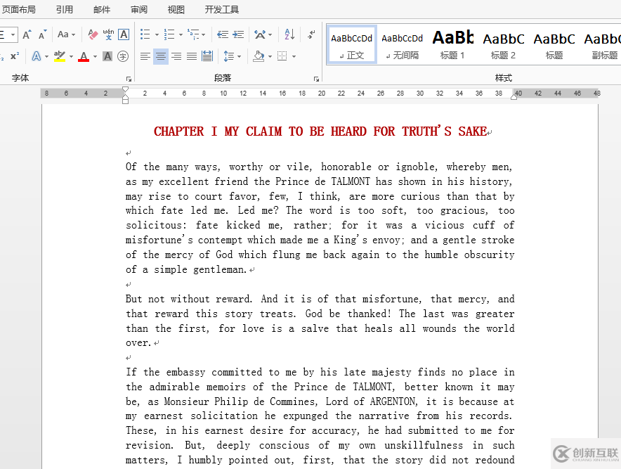 C#怎么設置、刪除、讀取Word文檔背景