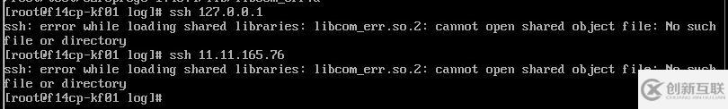 linux下的lib文件的學(xué)習(xí)思考是什么