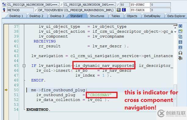 怎么用ABAP代碼讀取SAP的附件數(shù)據(jù)