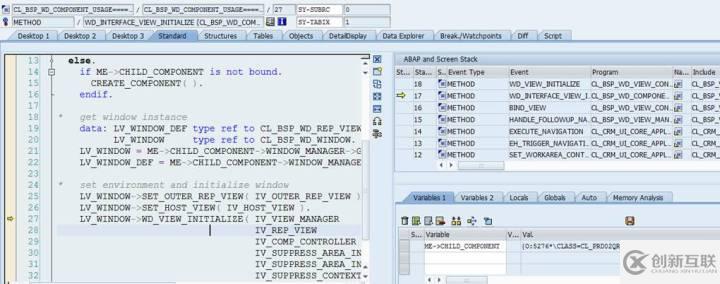 怎么用ABAP代碼讀取SAP的附件數(shù)據(jù)