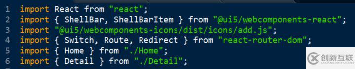 如何進(jìn)行SAP UI5 Web Component不同React頁面的跳轉(zhuǎn)實現(xiàn)