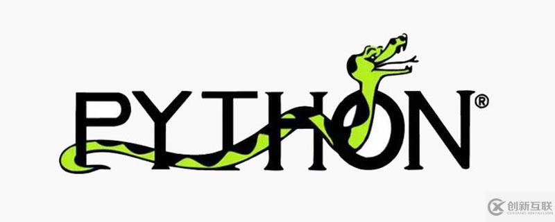 入門Python需要先學會c語言嗎