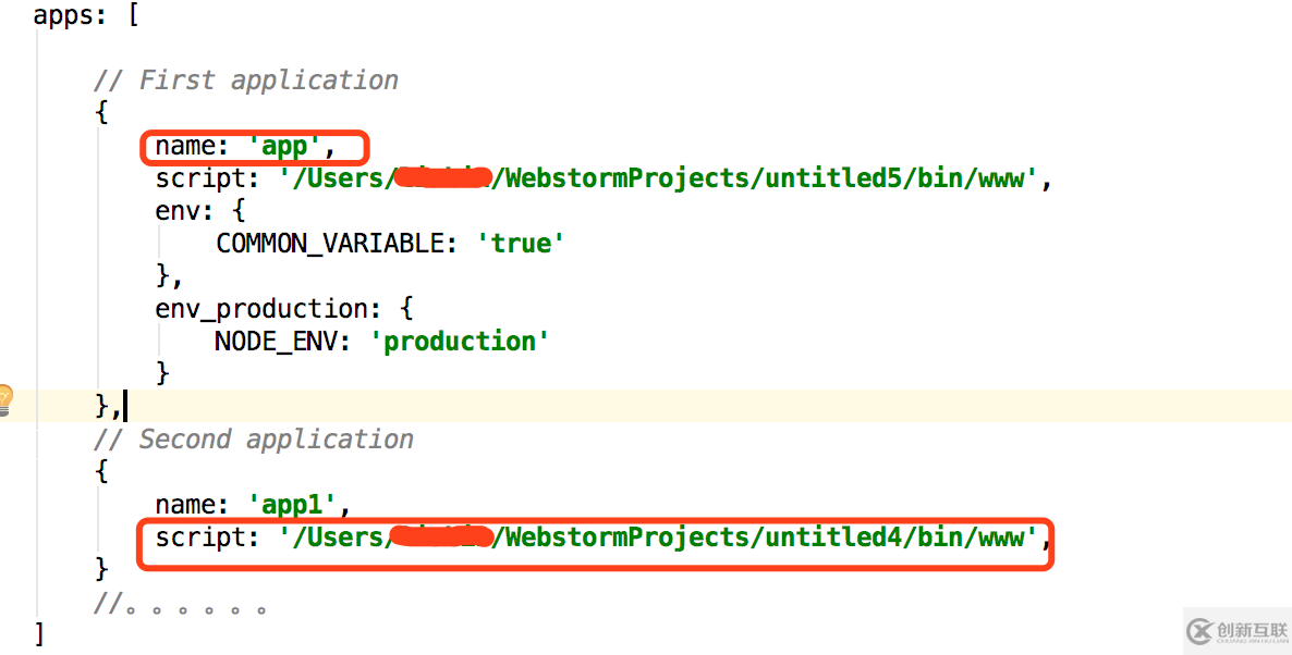 使用pm2怎么部署多個(gè)node.js項(xiàng)目