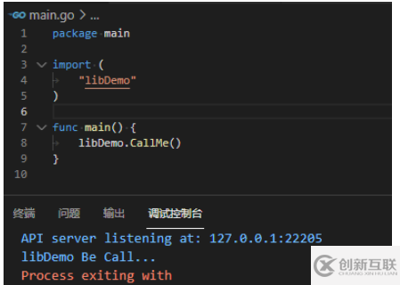 Go語言非main包怎么編譯為靜態(tài)庫并使用