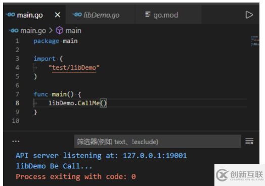 Go語言非main包怎么編譯為靜態(tài)庫并使用