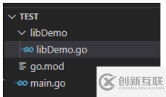 Go語言非main包怎么編譯為靜態(tài)庫并使用