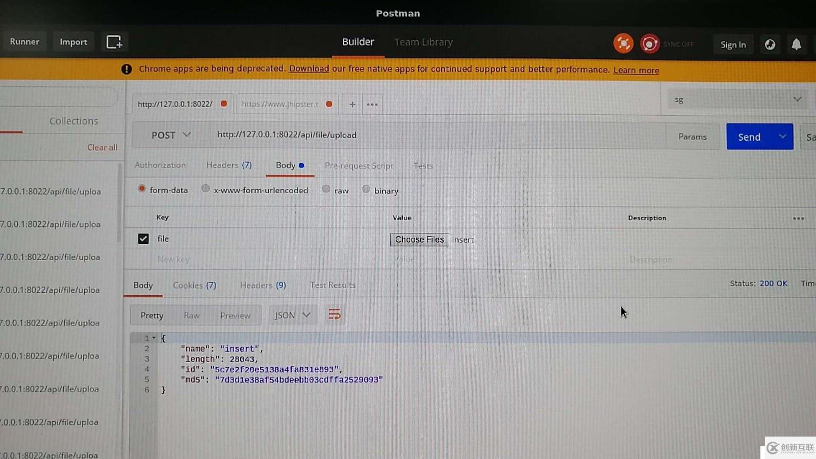 網(wǎng)盤進化史就這樣(上)——原理簡析