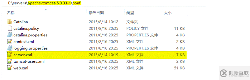 Nginx+Tomcat搭建高性能負載均衡集群的實現(xiàn)方法