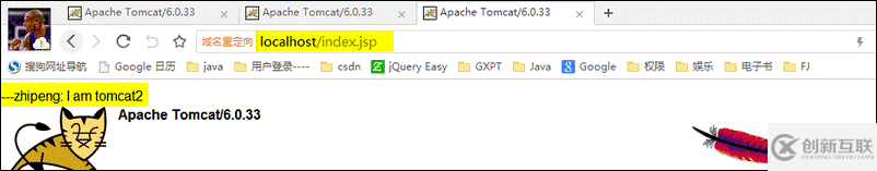 Nginx+Tomcat搭建高性能負載均衡集群的實現(xiàn)方法