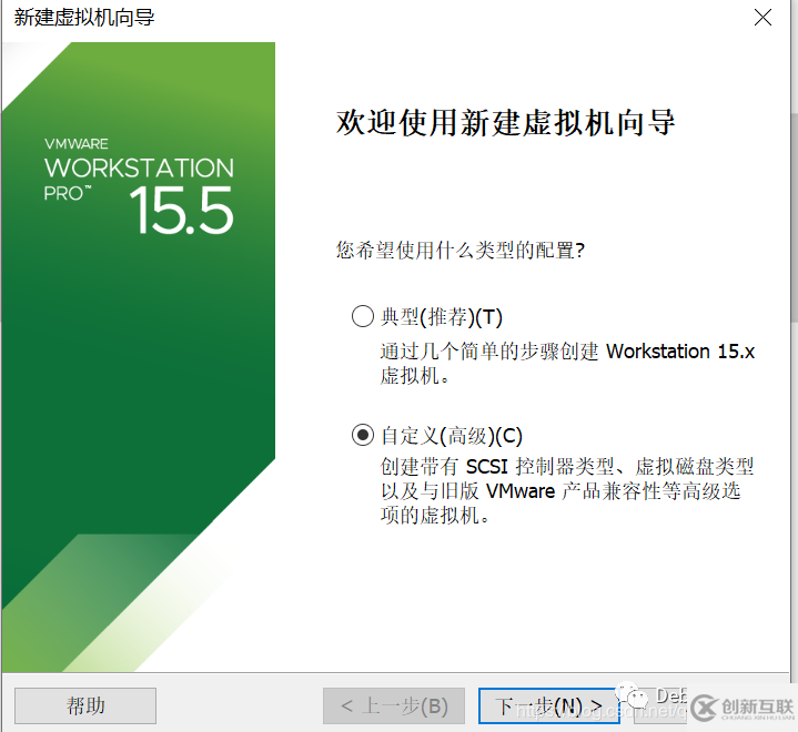 linux中ubuntu16.04如何安裝