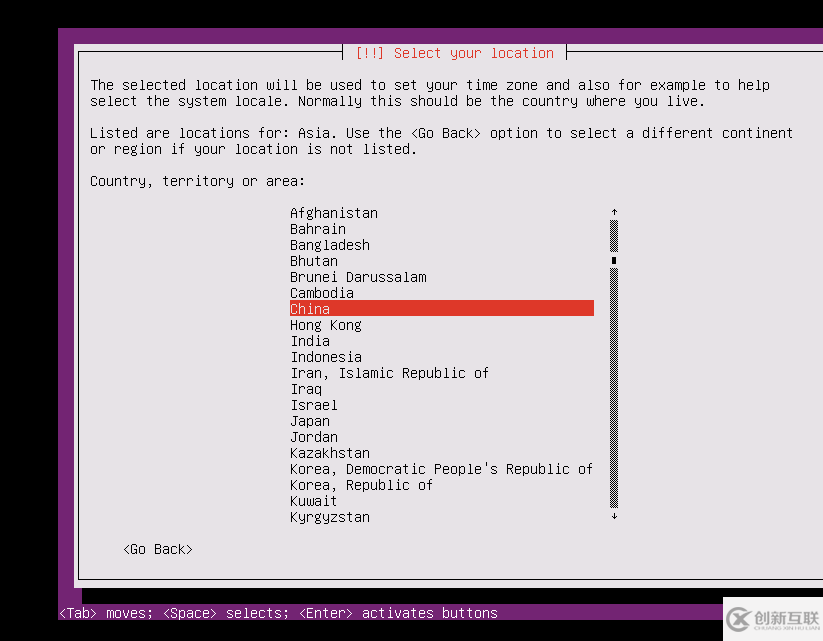 linux中ubuntu16.04如何安裝