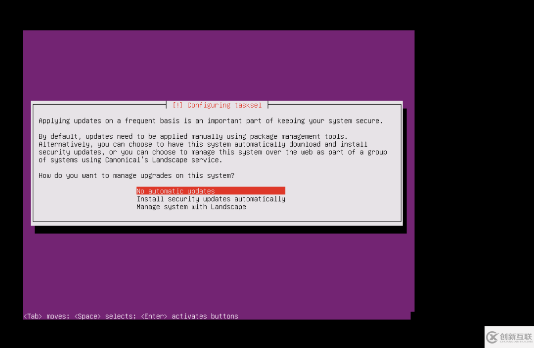 linux中ubuntu16.04如何安裝