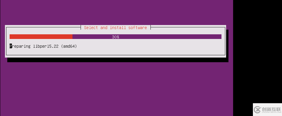 linux中ubuntu16.04如何安裝