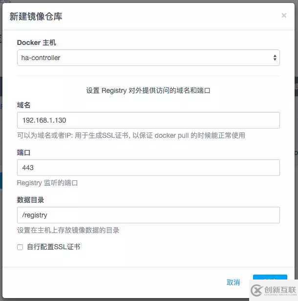 PHP項(xiàng)目怎么Docker化