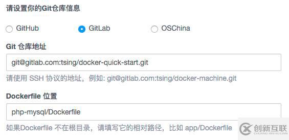 PHP項(xiàng)目怎么Docker化