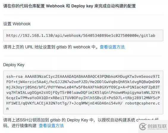 PHP項(xiàng)目怎么Docker化