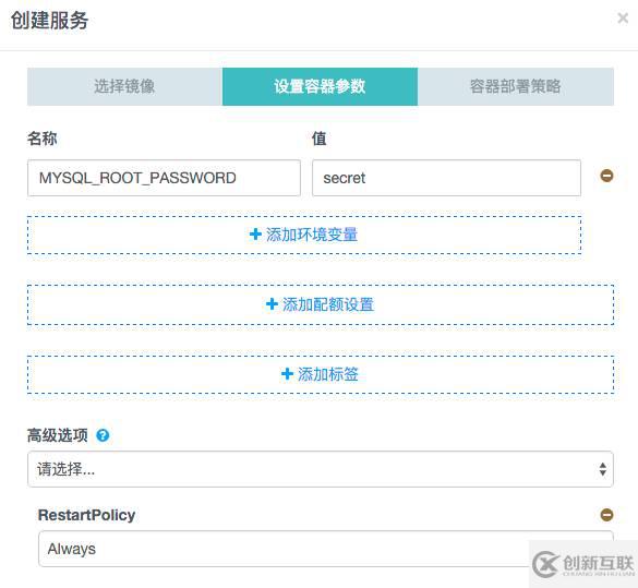 PHP項(xiàng)目怎么Docker化